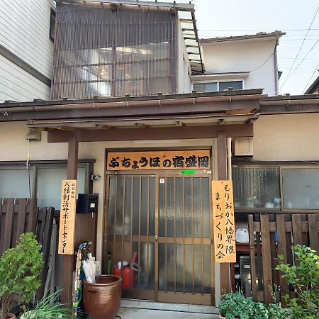 Buchoho No Yado Morioka Hotel Exterior photo