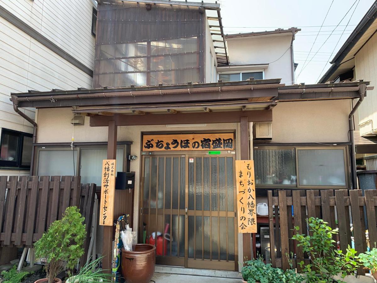Buchoho No Yado Morioka Hotel Exterior photo